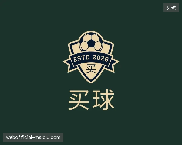 了解买球官方入口