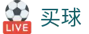 世界杯买球网(中国站) - 2026世界杯实时呈现进球全画面回放